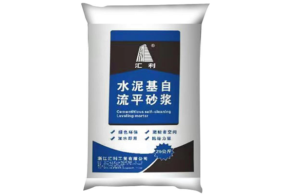 水泥基自流平砂漿優(yōu)勢(shì)與價(jià)值